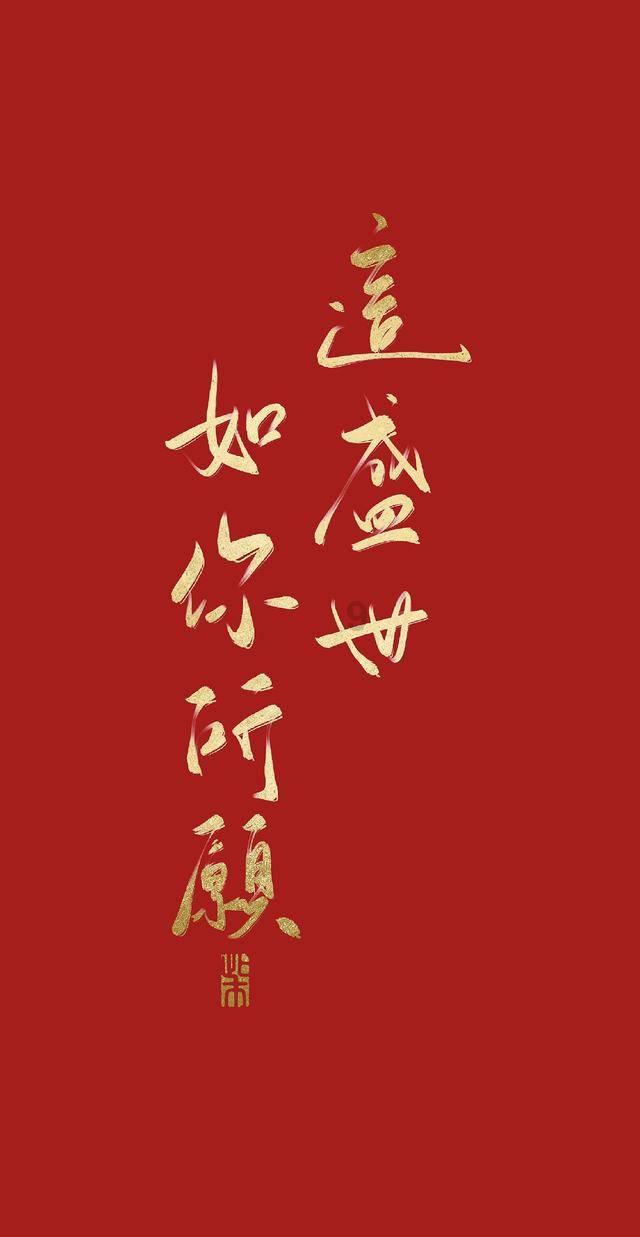 连续6年为环卫工人提供爱心午餐
