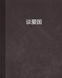 不要怀疑自己的生育能力!做好这两个方面,好孕下个月就来!