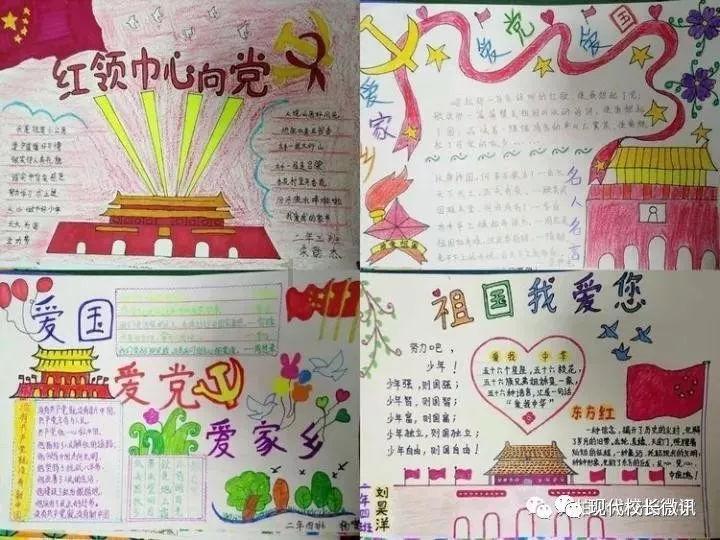 赵匡胤黄袍加身时,柴宗训哭着提出了啥要求?事后赵匡胤就后悔了