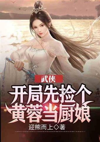 火柴人生存挑战2