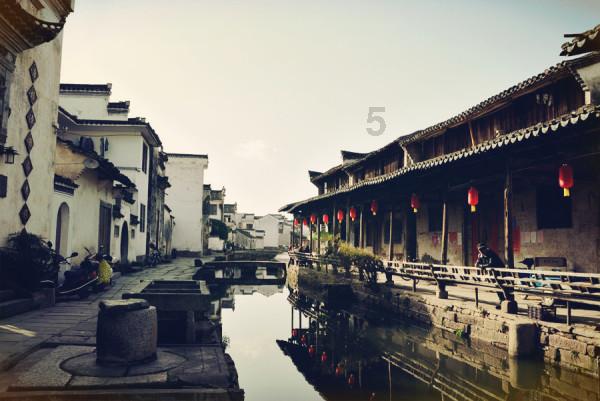 九张羊皮纸